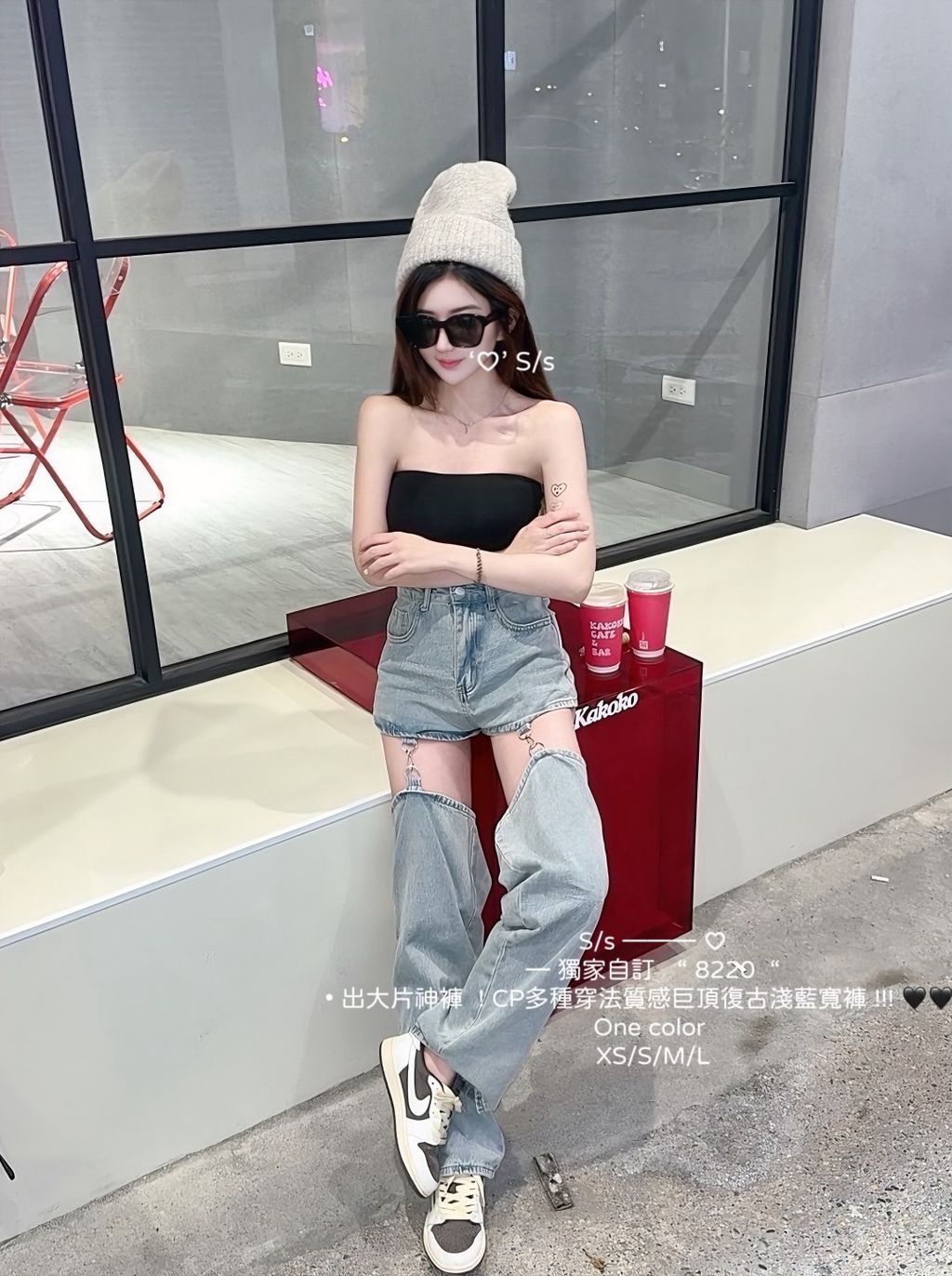 S__77406486_0