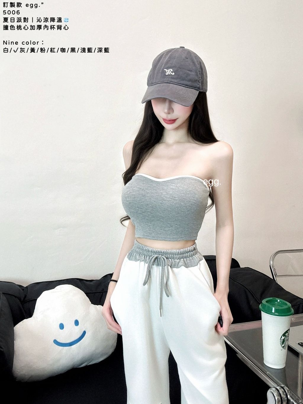 S__80543876_0
