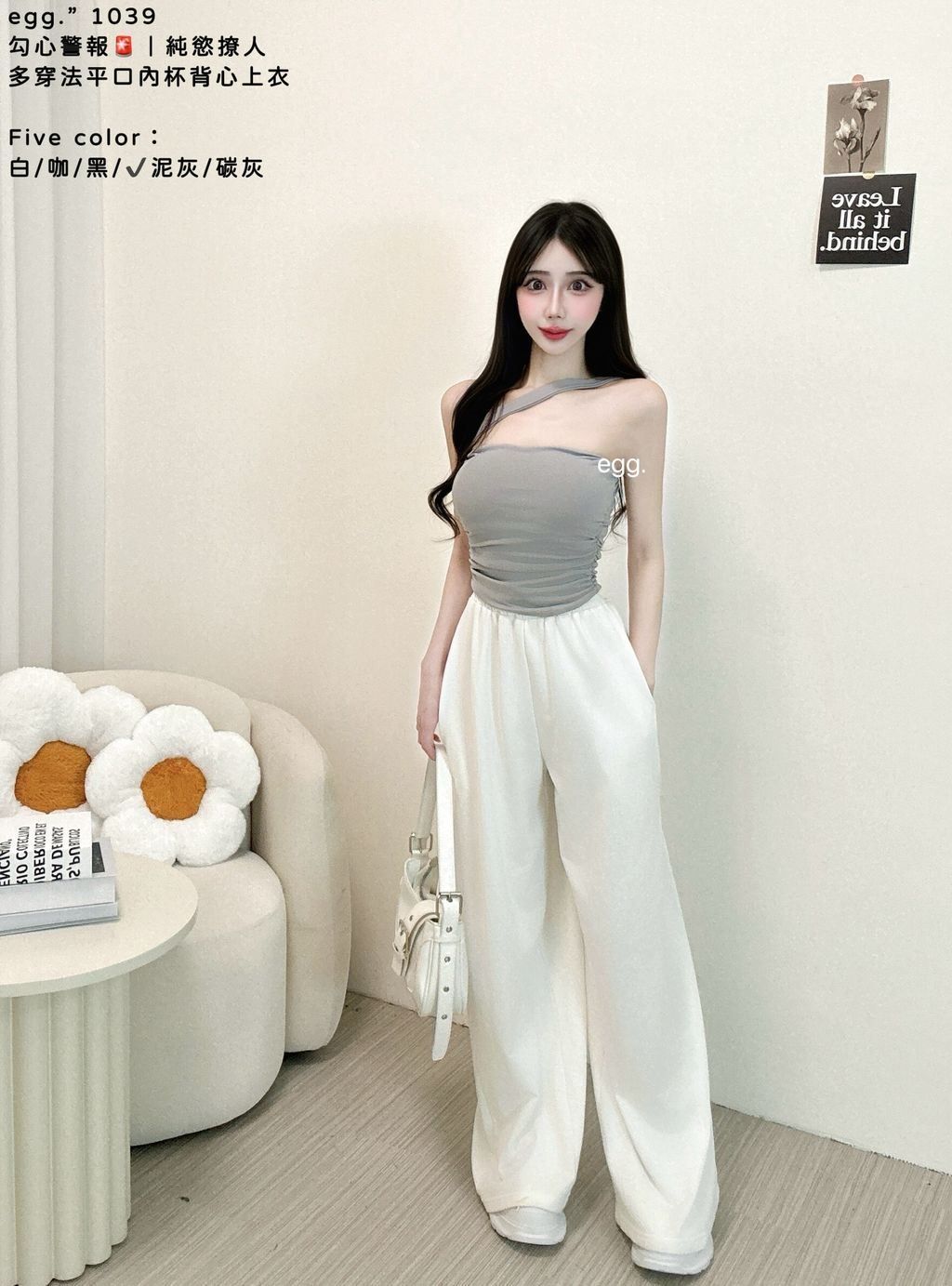 LINE_NOTE_260514_17