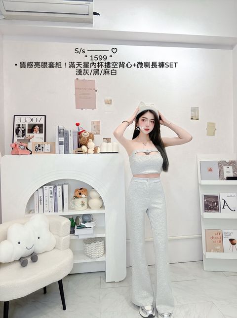 LINE_NOTE_260517_1
