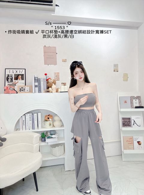 LINE_NOTE_260517_23
