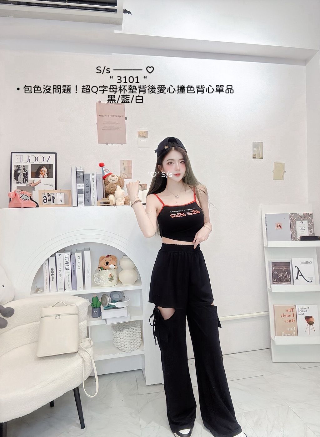 LINE_NOTE_260517_41