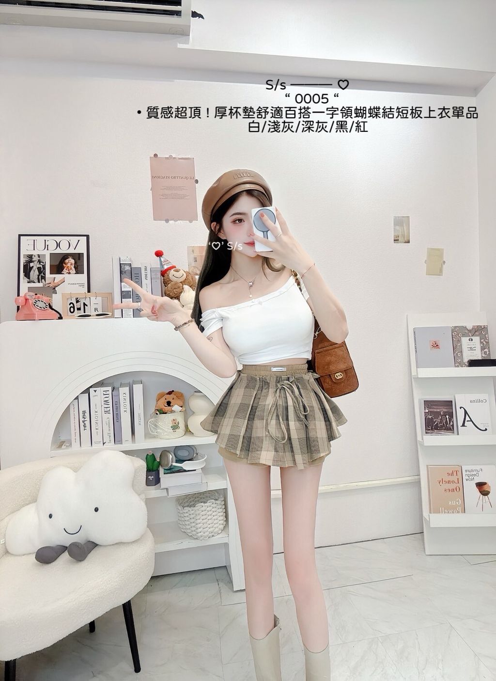 LINE_NOTE_260517_52