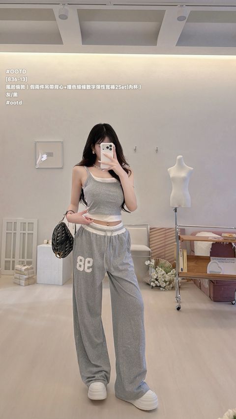S__25878770