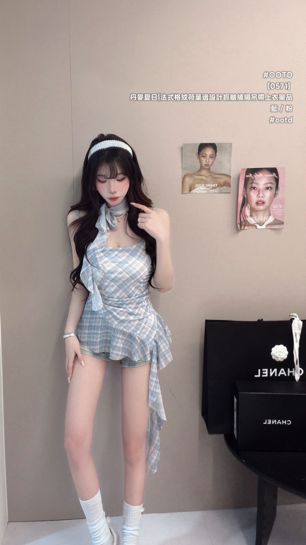 S__26378244_0