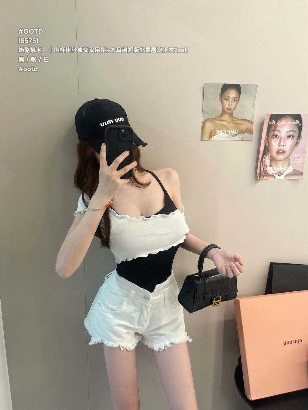 S__26361994