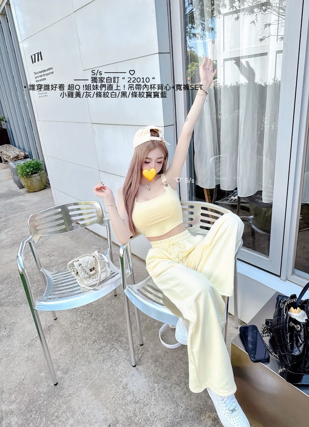 S__16064874_0