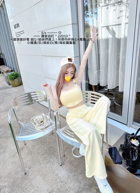 S__16064874_0