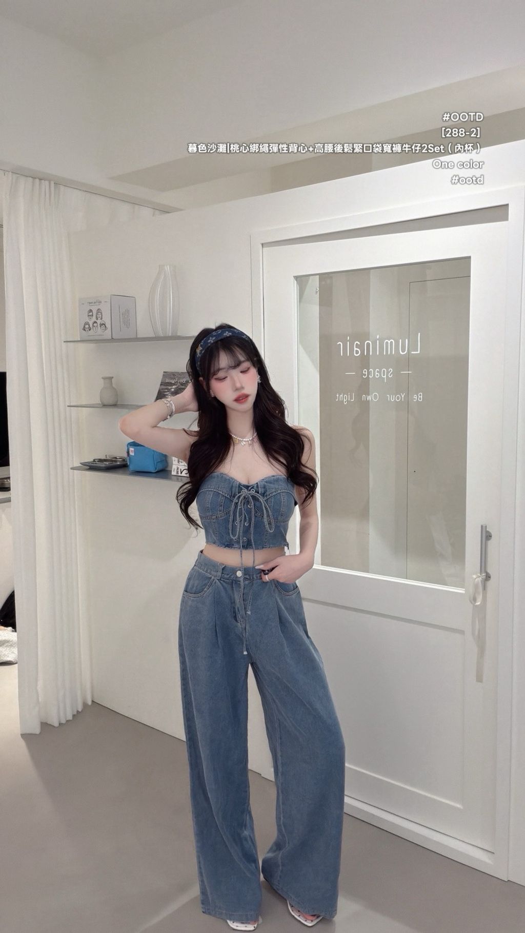 S__26861802