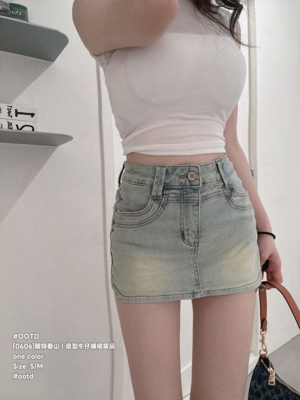 S__26861657_0
