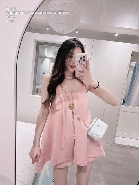 S__26861670