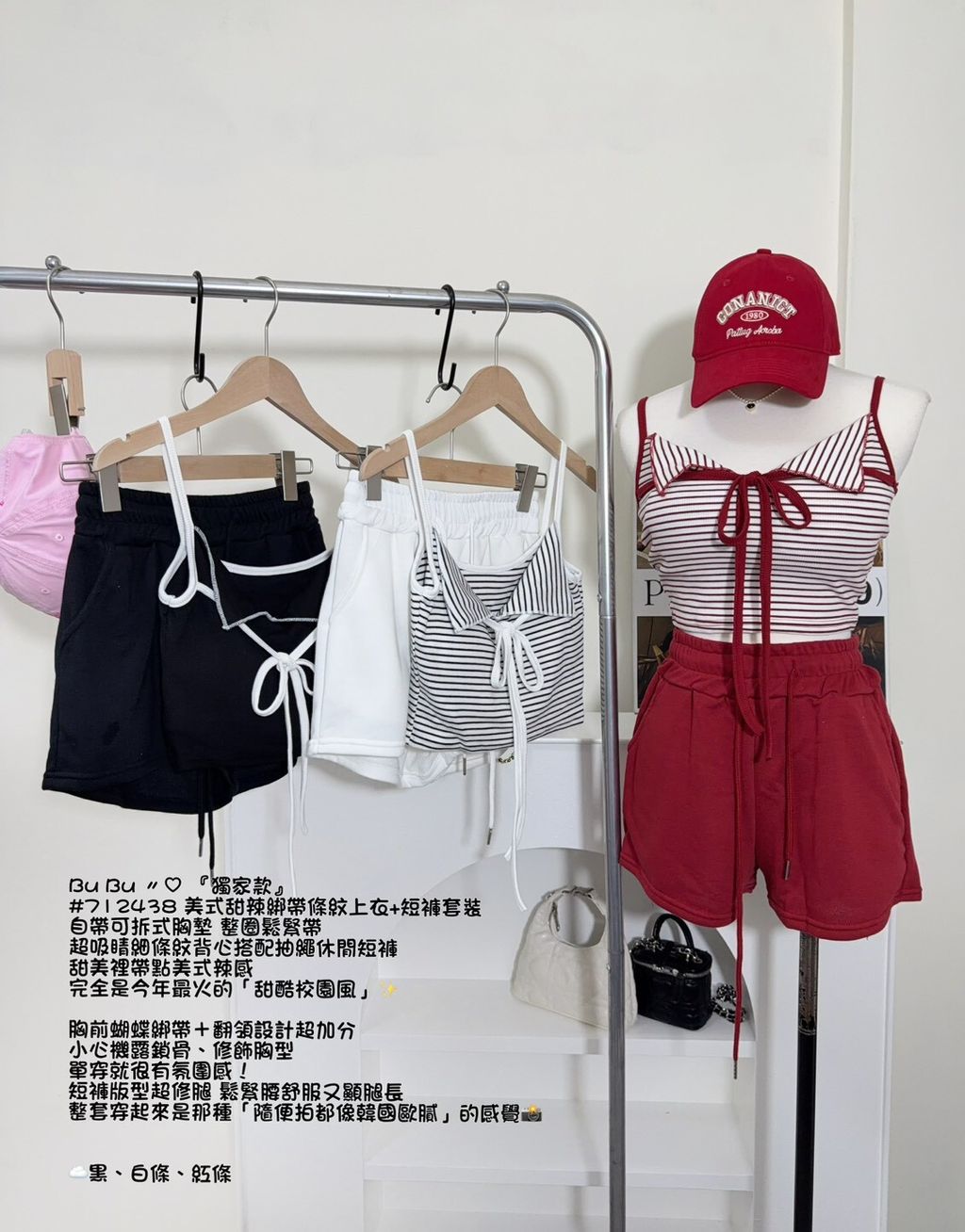 LINE_NOTE_260531_4