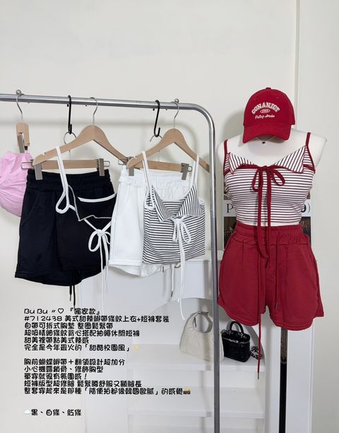 LINE_NOTE_260531_4