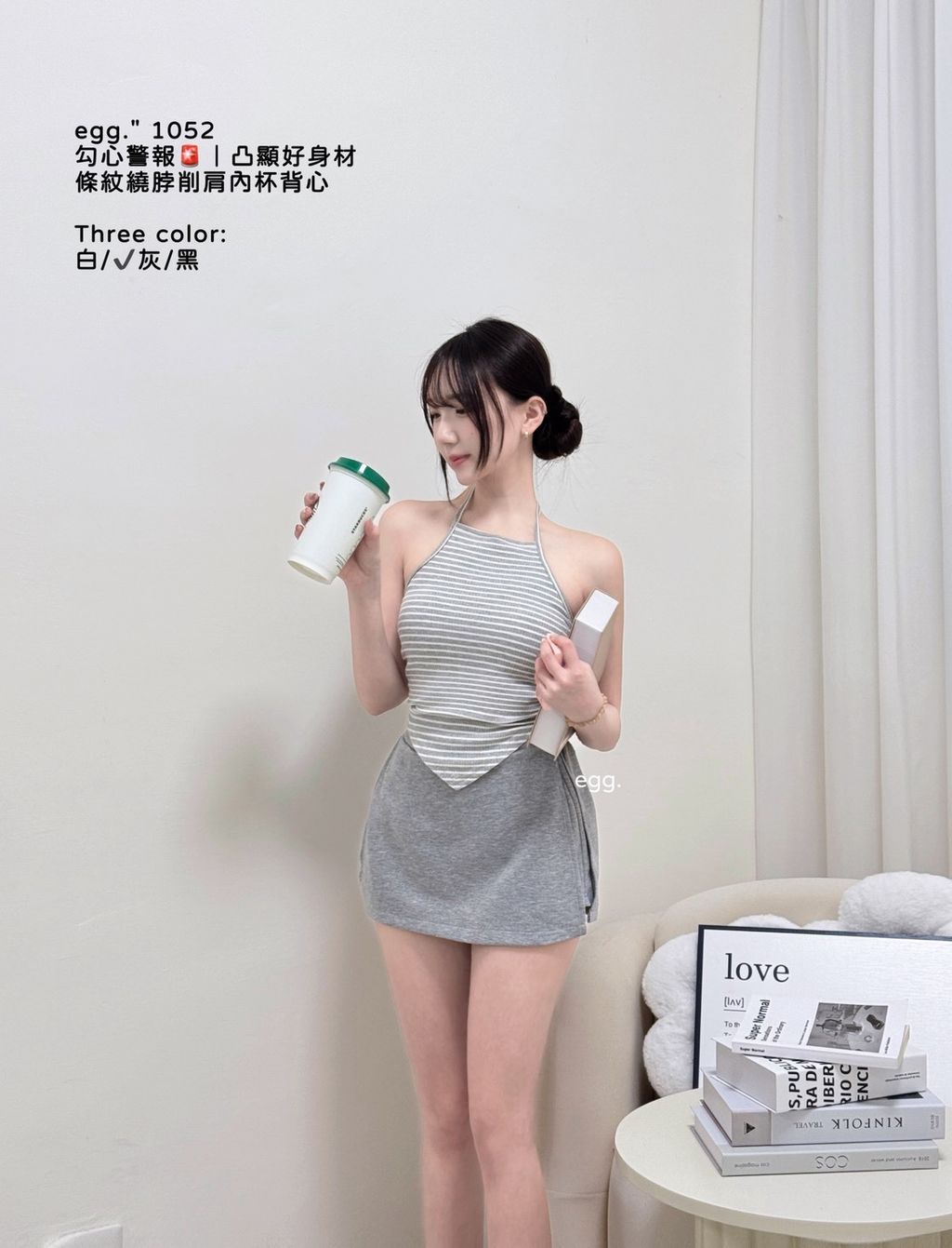 S__80846876_0
