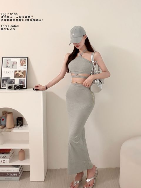 S__80822508