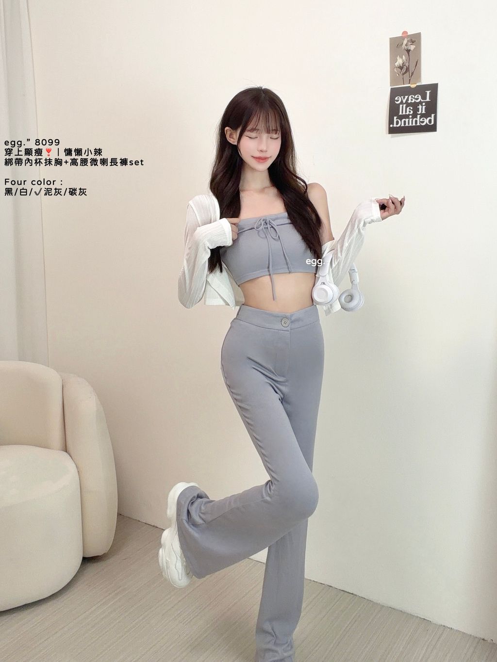 S__80822482_0