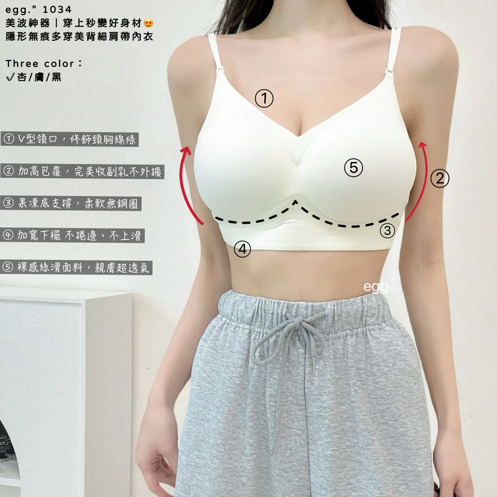 S__80904516