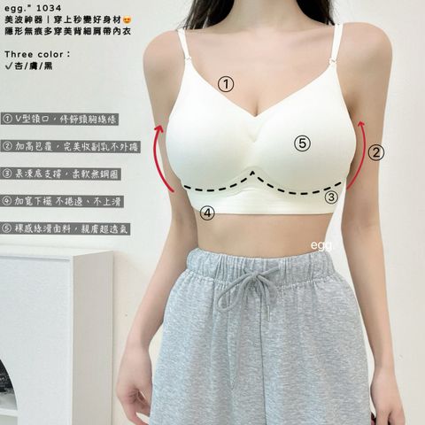 S__80904516