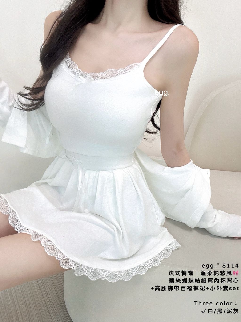 S__80904423