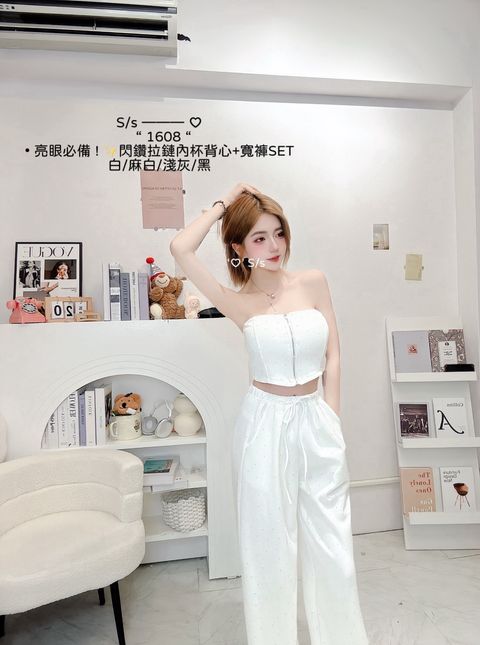 S__16719888