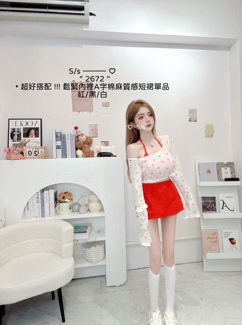 S__16719965_0