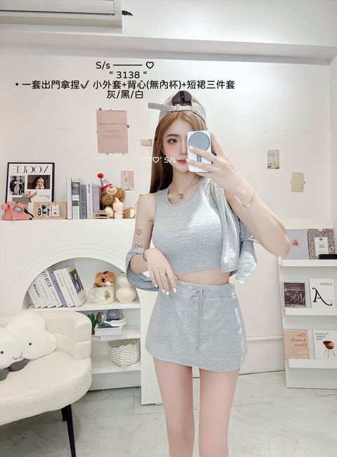 S__16719994