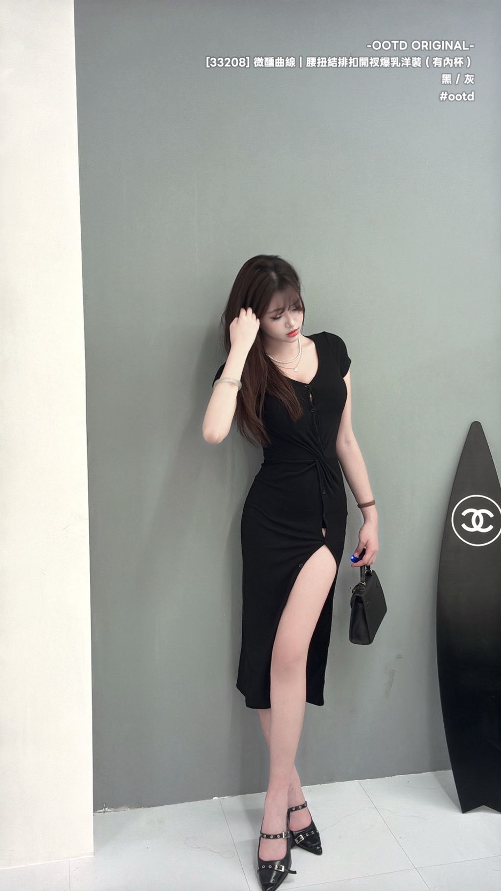 S__8962405_0
