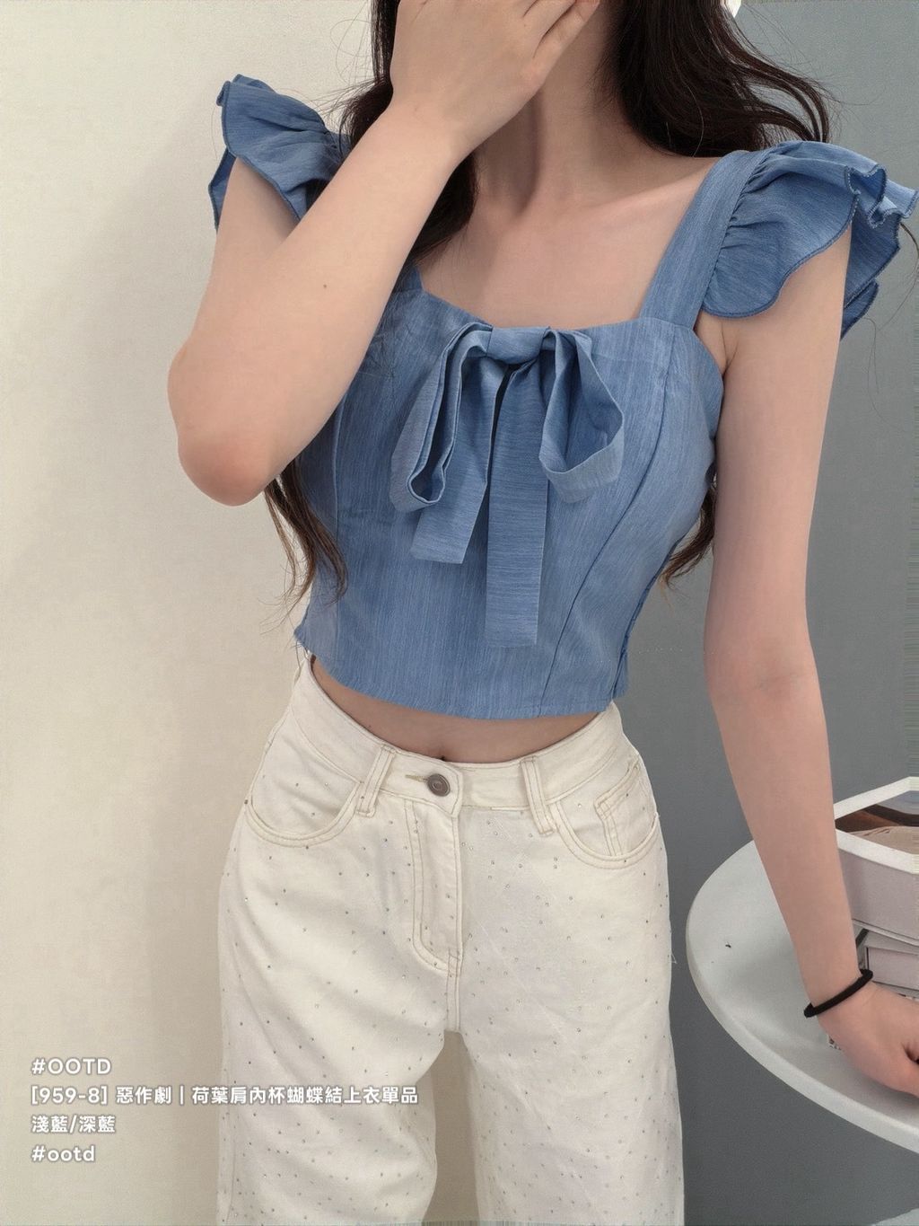 S__27377883_0