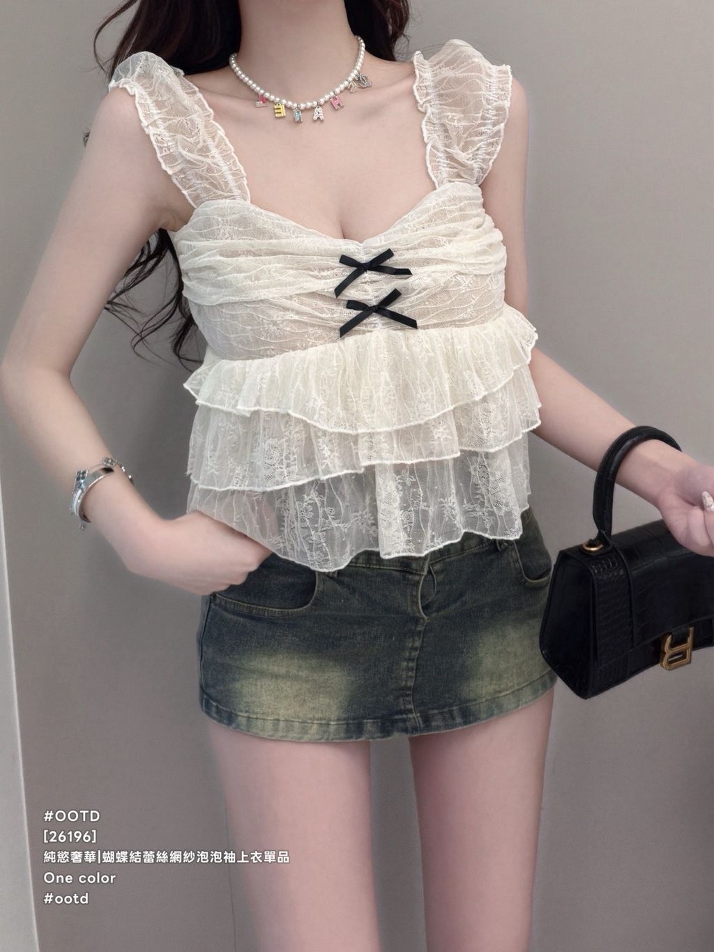 S__27377956_0