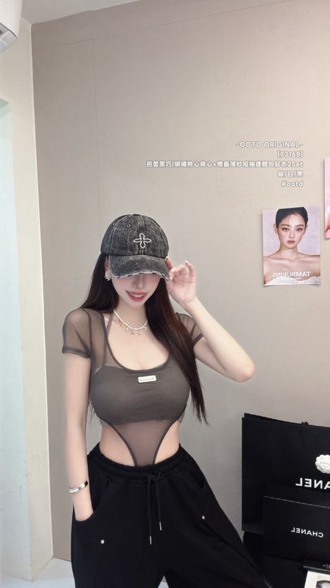 S__27328728_0