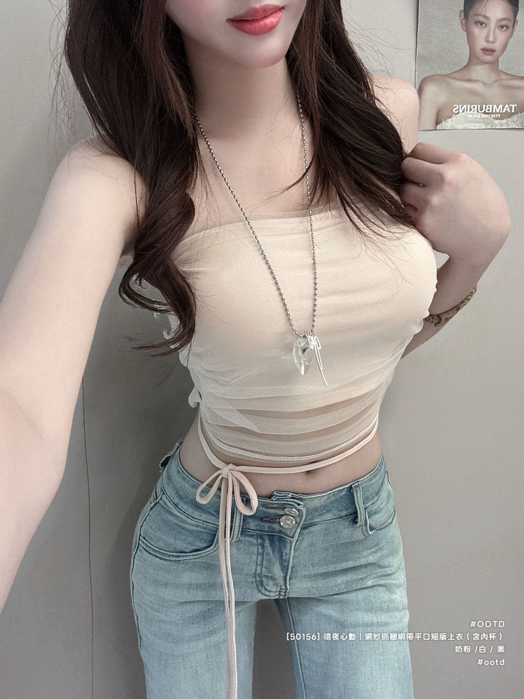 S__27328631_0