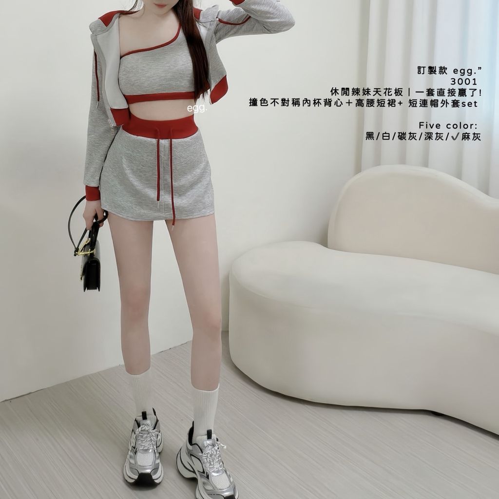 S__81027098_0