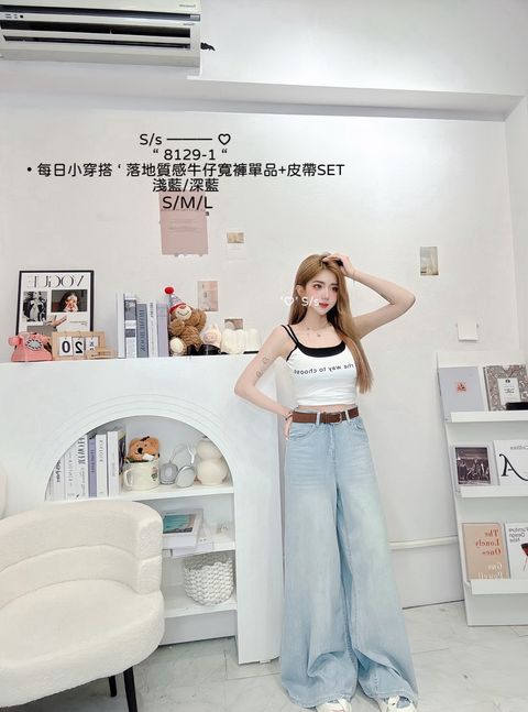 S__17367185_0