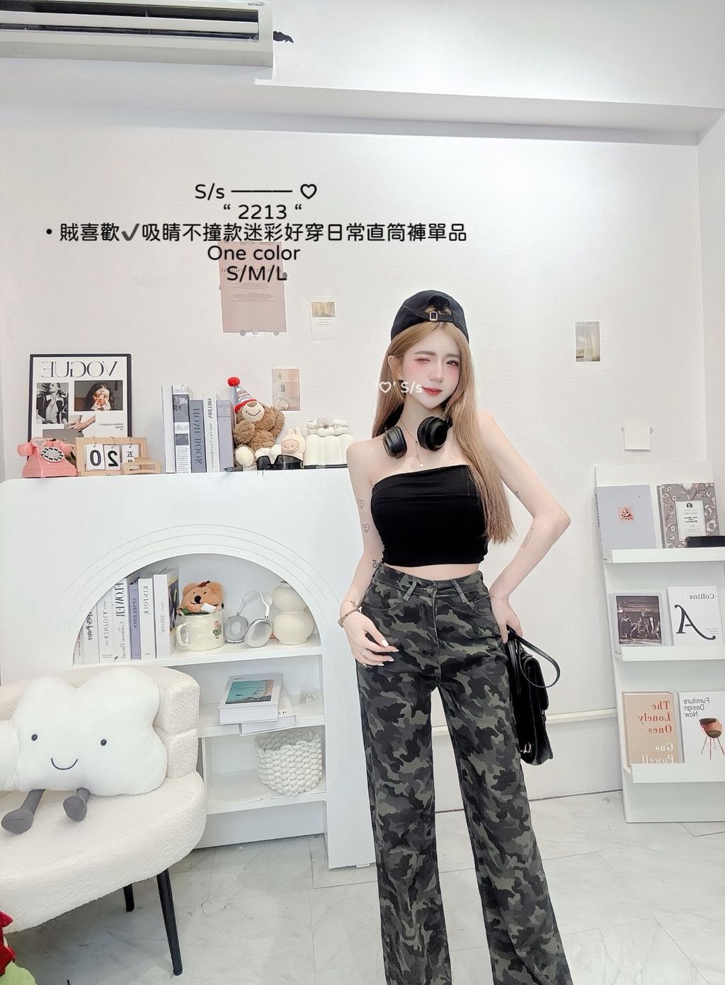S__17711408