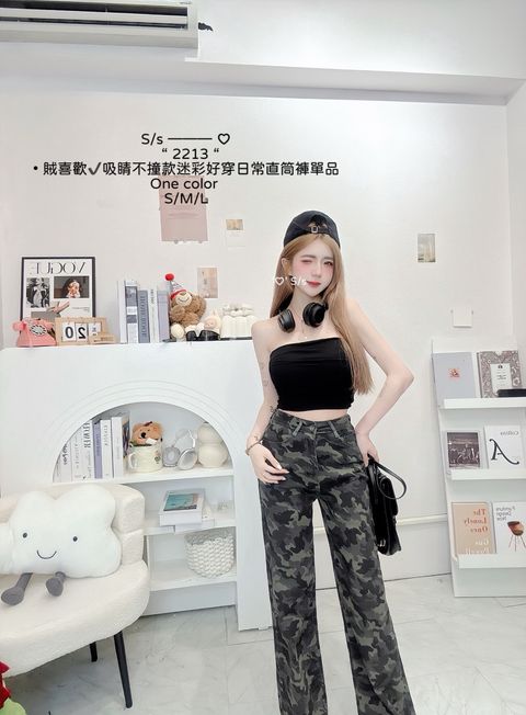 S__17711408