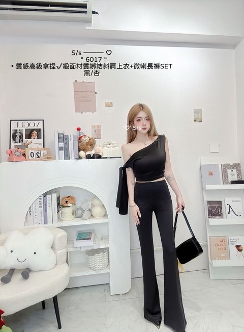 S__17711416