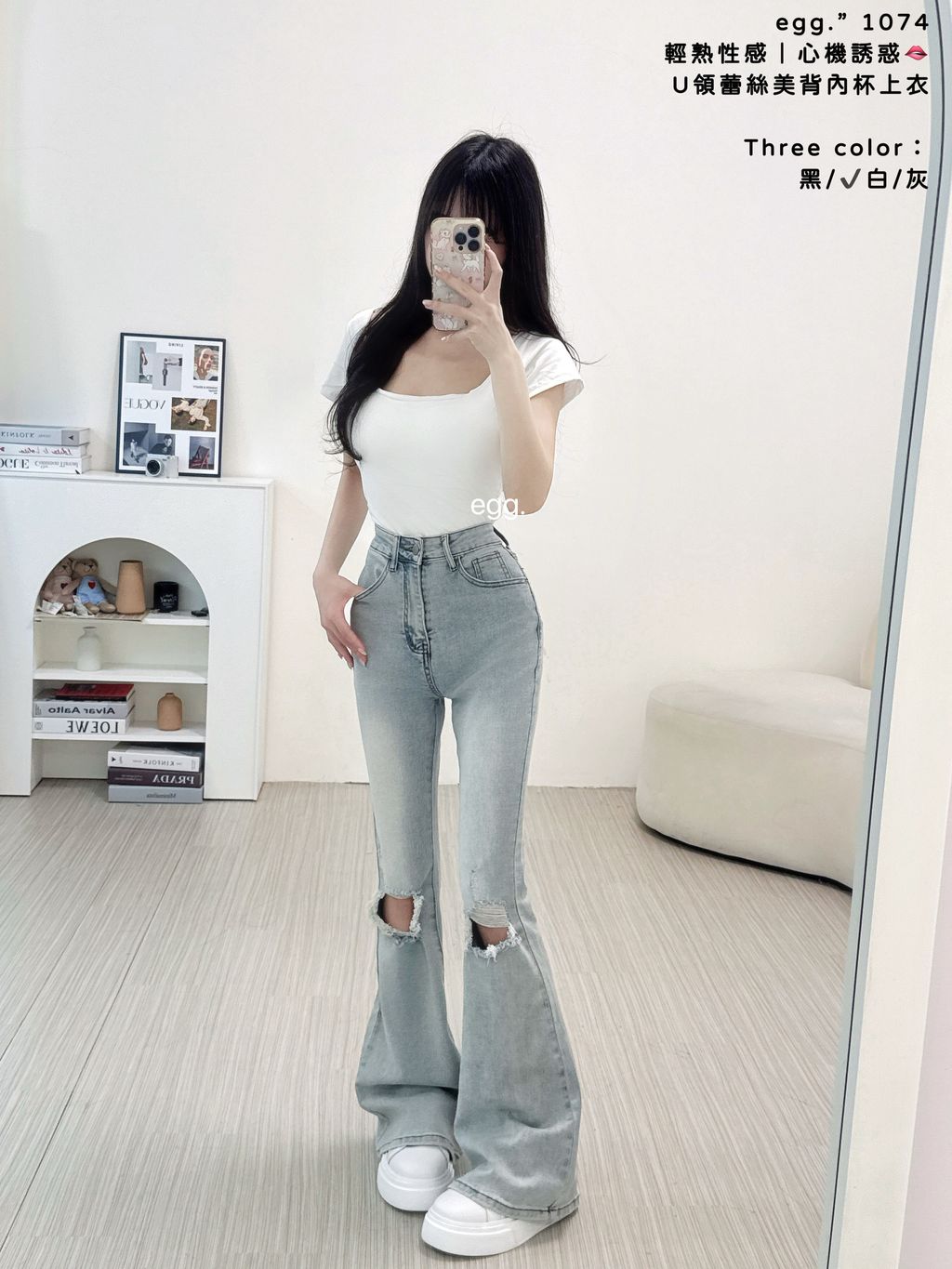 S__81240388