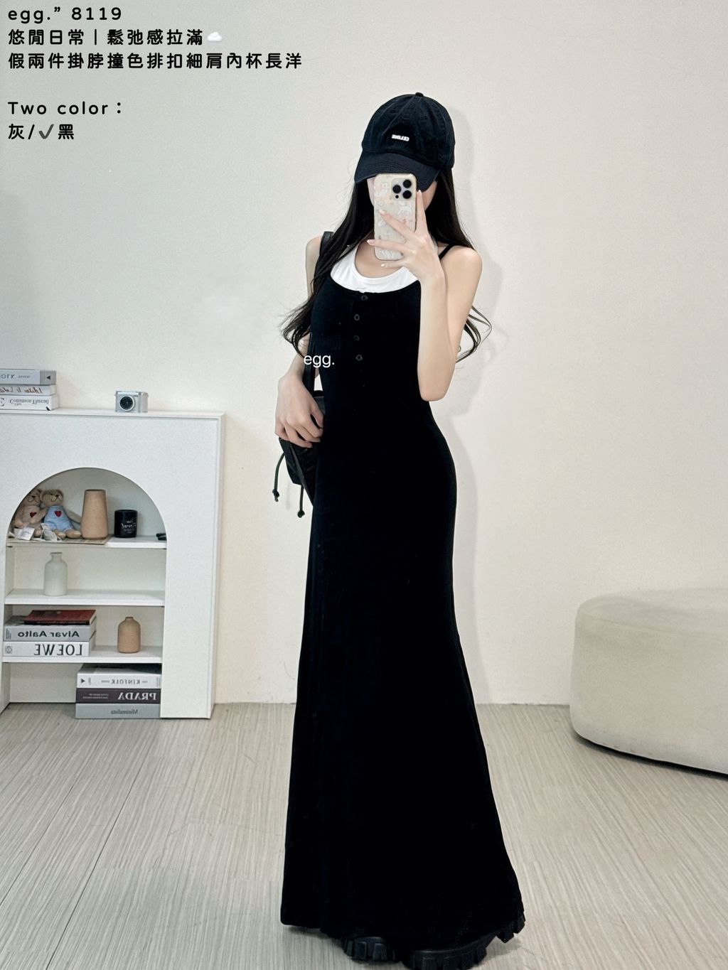 S__81240501
