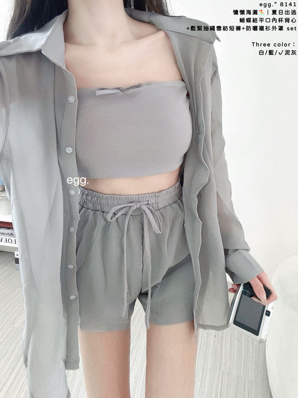 S__81240517