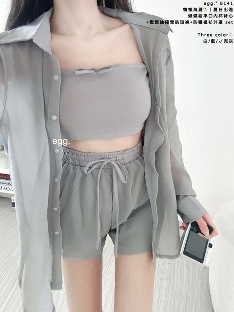 S__81240517