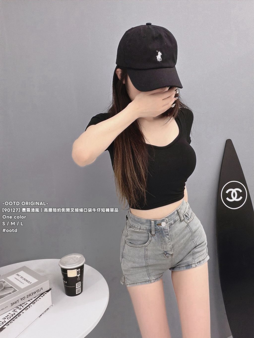 S__27566292
