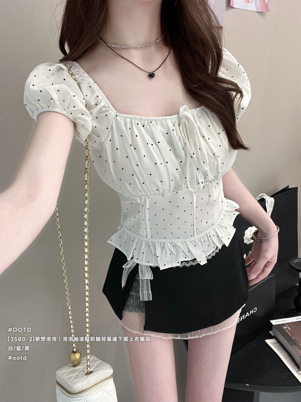 S__27484416