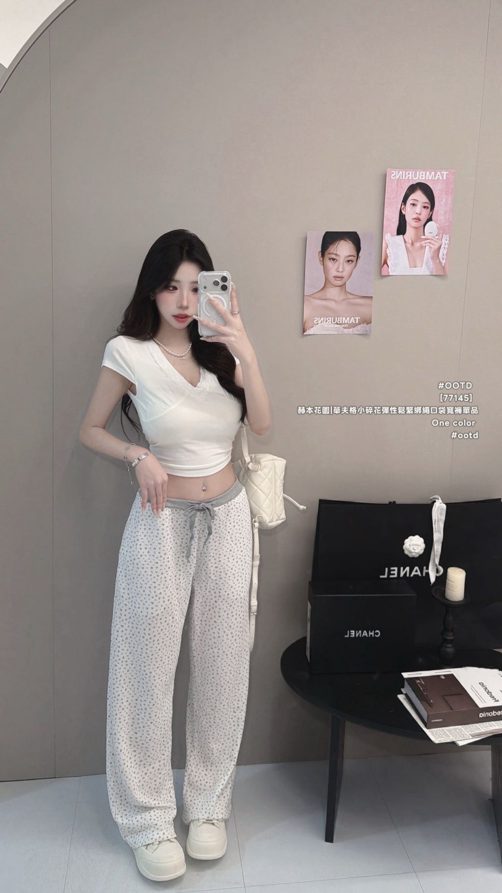 S__27484532