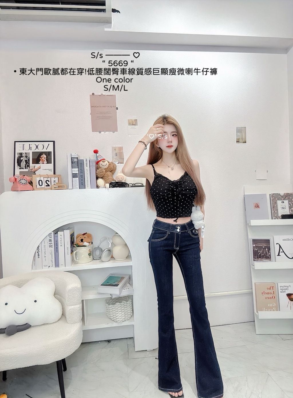 S__18186371