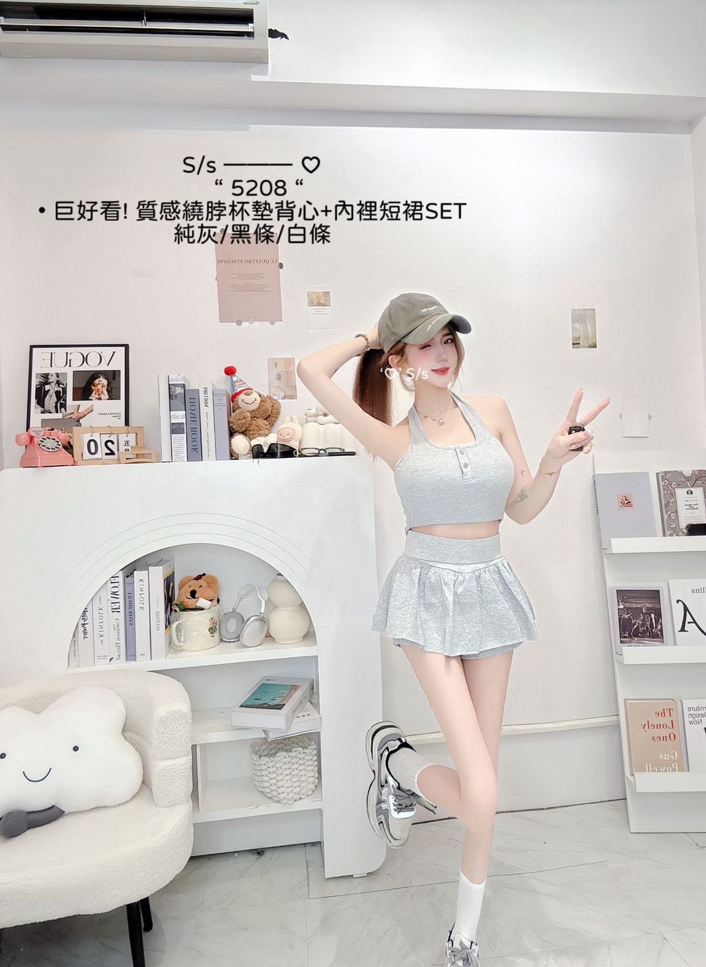 S__18186390