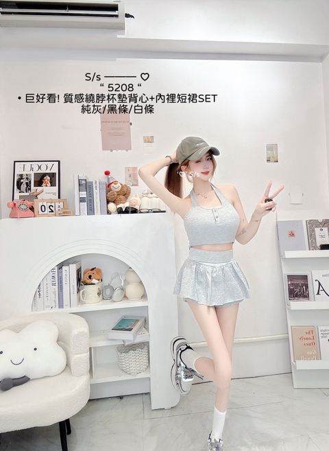 S__18186390
