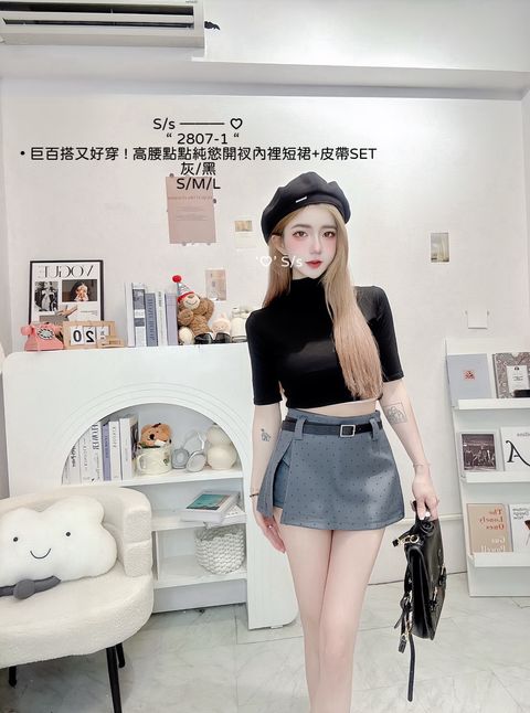 S__18186425