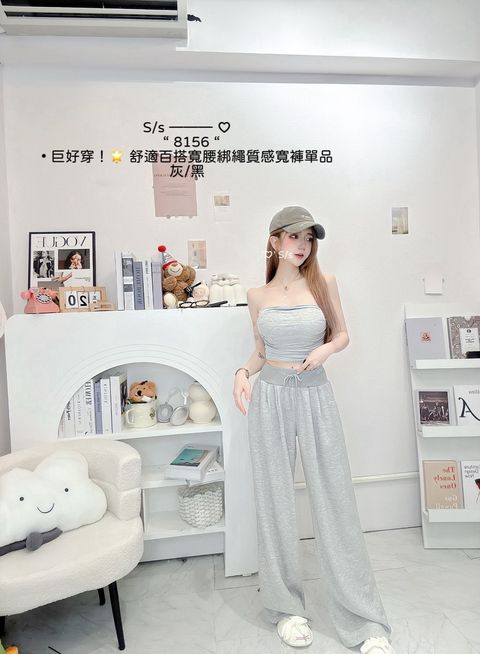 S__18186458_0