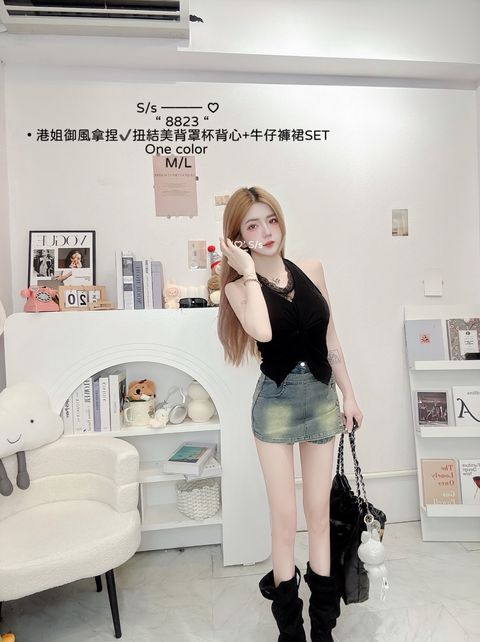 S__18473168