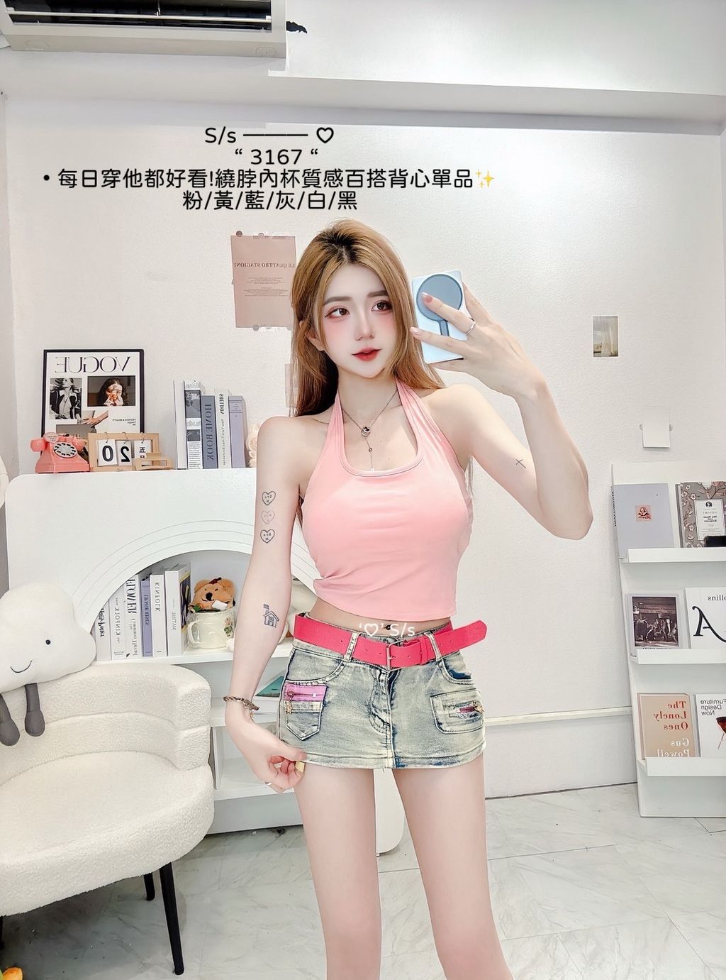 S__18473198_0